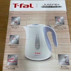 k50新品【ティファール 電気ケトル】ジャスティン+ スカイブルー 1.2Lの画像