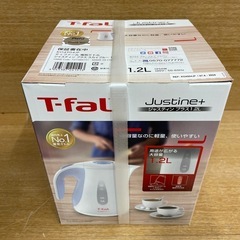 k50新品【ティファール 電気ケトル】ジャスティン+ スカイブルー 1.2Lの画像