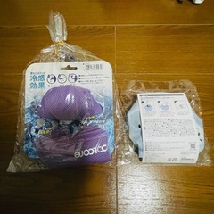 冷却タオルとアイスバッグのセットの画像
