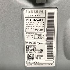 7/19 終 HITACHI 日立電気掃除機 CV-VBK71 2023年製 25g菊NSの画像
