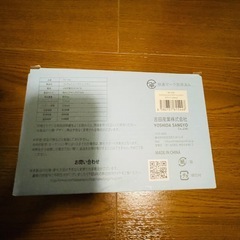 Wireless Compact Headphone コンパクトワイヤレスヘッドフォンの画像