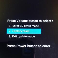 即納★訳アリ★交渉OK★ASUS Zen Pad Model P024★背面リング付★本体のみ★SIMフリ－★初期化済＝掲載画像参照★質問NG★互換性自己責任★詳細は下記URL参照★完全ジャンク★返品不可★初回コメントで、ご希望日時、交渉価格が未記載時は既読スルーさせて頂きます★逆光撮影★返品不可★決定者様のみお返事★24時間対応★お返事は可能な限り迅速にさせて頂きます★最大で12時間以内の画像