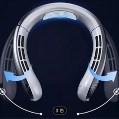 冷却機能付きネッククーラーの画像