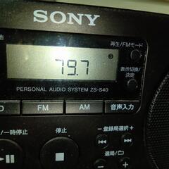 SONY ソニー パーソナルオーディオシステム ZS-S40 AM/FM ラジオ CDの画像