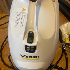 [スチームクリーナー]ケルヒャーsc2 easyfixプレミアムの画像