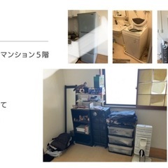 🕊️【愛知県】遺品整理・片付け代行いたします（1R～対応）…