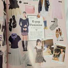 雑誌のみの画像