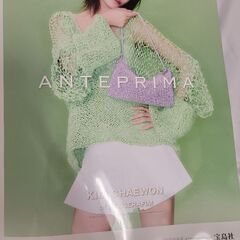 雑誌のみの画像
