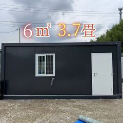仮設住宅、プレハブ住宅、ユニットハウス，仮設ハウス、プレハブハウ...