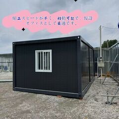 仮設住宅、プレハブ住宅、ユニットハウス，仮設ハウス、プレハブハウス、現場事務所、簡易ハウス、受付室はカスタマイズ可能です倉庫も対応の画像