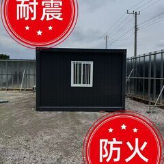 仮設住宅、プレハブ住宅、ユニットハウス，仮設ハウス、プレハブハウス、現場事務所、簡易ハウス、受付室はカスタマイズ可能です倉庫も対応の画像