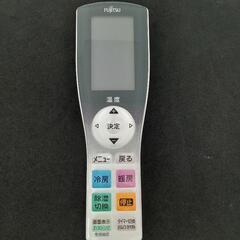 ★北九州、福岡市周辺配送、取り付け可【富士通ゼネラル】エアコン   クノリア   Xシリーズ 　お掃除機能付き  2020年製  7kw  【ＡＩ】［AS-XS71J2W］💳自社配送時🌟代引き可💳※現金、クレジット、スマホ決済対応※   【配達は要決済前問い合わせ】の画像