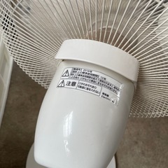 【リモコン有】扇風機　Panasonic 2018年製F-CR338　の画像