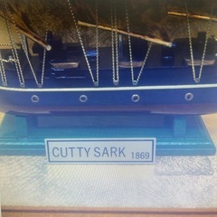 べっ甲 鼈甲　 帆船 模型 　カティサーク　CUTTY　SARK　ガラスケースの画像