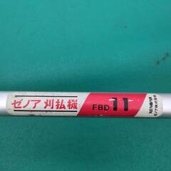 ゼノア刈払機。　希少品の画像