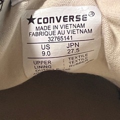 ★中古 CONVERSE コンバース NEXTAR ネクスター ブラック【27.5cm】の画像