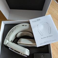 ネッククーラーの画像