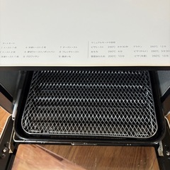 シロカ　オーブントースターの画像