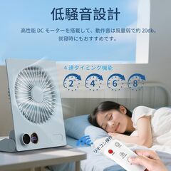 YAMOOCO 卓上扇風機 小型 充電式扇風機 【 5枚羽根ソフト風＆4000mAh電池内蔵＆電池残量液晶表示】USB扇風機 風量無段階調節 携帯扇風機 静音 ミニ扇風機 180°角度調節可能 折りたたみ式 壁掛け オフィス/寝室/キッチン/アウトドア用 (ブルー)の画像