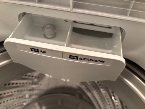 アイリスオーヤマ 洗濯機 5.0kg ホワイト IAW-T504 <24年11月新品購入> 【美品】