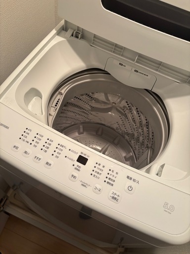 アイリスオーヤマ 洗濯機 5.0kg ホワイト IAW-T504 <24年11月新品購入> 【美品】