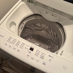 アイリスオーヤマ 洗濯機 5.0kg ホワイト IAW-T504 <24年11月新品購入> 【美品】の画像