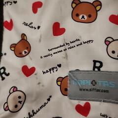 リラックマ　かばん　中古の画像