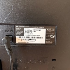 Gateway 19.5型 液晶 モニター HX1953L ディスプレイの画像