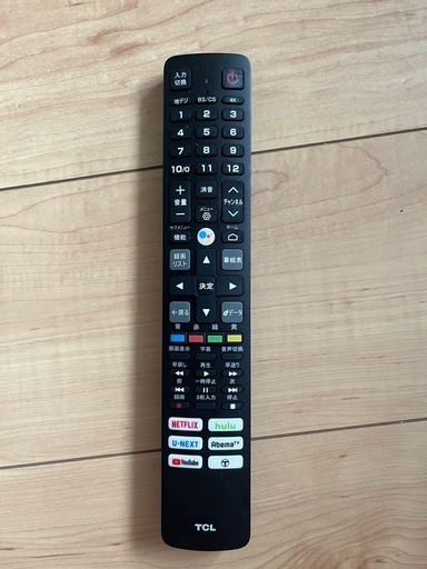 【配送方法相談可】TCL 43型4Kスマート液晶テレビ 2027年まで保証付