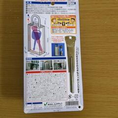 キーストックの画像