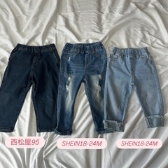 ベビー服まとめ売り 90 95 100の画像