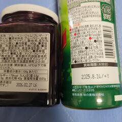 ＊お取引完了　ありがとうございました＊🐟🫧の画像