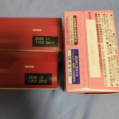 ＊お取引完了　ありがとうございました＊🐟🫧の画像