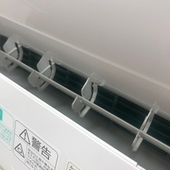 【安心の6ヶ月保証】2.2kw ルームエアコン IRIS  OHYAMA 2021年製 【トレファク東浦和店】の画像