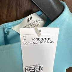 ケアベア　ワンピース　ドレス　100の画像