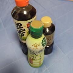 ＊お取引完了　ありがとうございました＊🐟🫧の画像