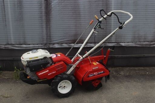 管理機・耕運機　ヤンマー　うねたてポチ　MRT60　正転逆転