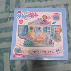 サムネイル