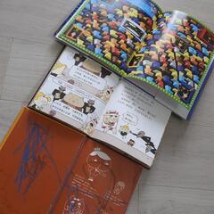 子供絵本まとめての画像