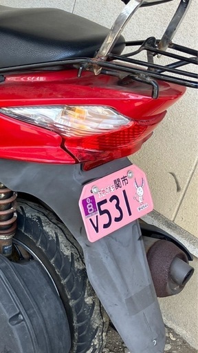 アドレスv125