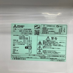 【トレファク ラパーク岸和田店】2017年製 2ドア冷蔵庫　入荷しました【6ヶ月保証】の画像