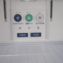 【ジャングルジャングル岸和田和泉インター店】冷蔵庫 SHARP シャープ SJ-PD28H 2022年製 和泉市 堺市 岸和田市 泉大津市 高石市 泉北郡熊取町の画像