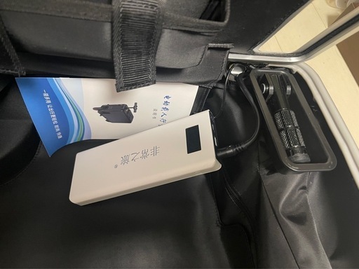 電動スーツケース