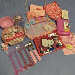 キティちゃんグッズ　まとめて
