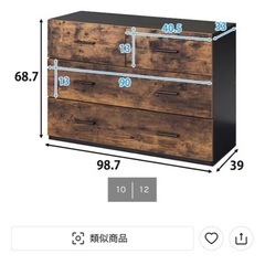 【お値下げ相談可】ウッドチェスト　ニトリ　チェスト　3段　中古 ニトリ チェスト(MJ002 6段LGY/WH) : ニトリ Yahoo!店 - 通販