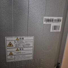 冷蔵庫の画像