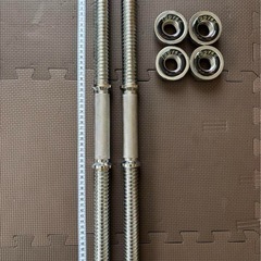 IROTEC（アイロテック）ロングスクリューダンベルシャフト55の画像