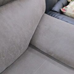 【ジャングルジャングル岸和田和泉インター店】 二人掛けソファ　グレー　 和泉市 堺市 岸和田市 泉大津市 高石市 泉北郡熊取町の画像