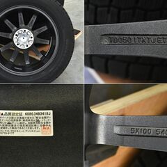 ≪zyt2334ジ限≫ スタッドレスタイヤ付きアルミホイール 4本セット 現状品  DUNLOP WINTER MAXX WM02 215/60R17 96Q 2020年48週 冬タイヤ V-EMOTION 17インチ 7J 5穴 PCD100 70711-04の画像