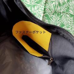 【７月末まで】ショルダーバッグの画像